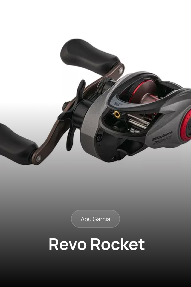 Revo Rocket